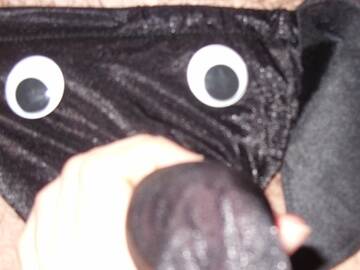 Public Photo of bananaindue